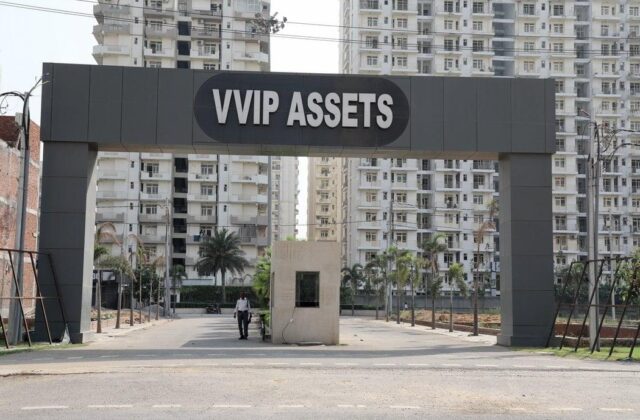 VVIP Assets
